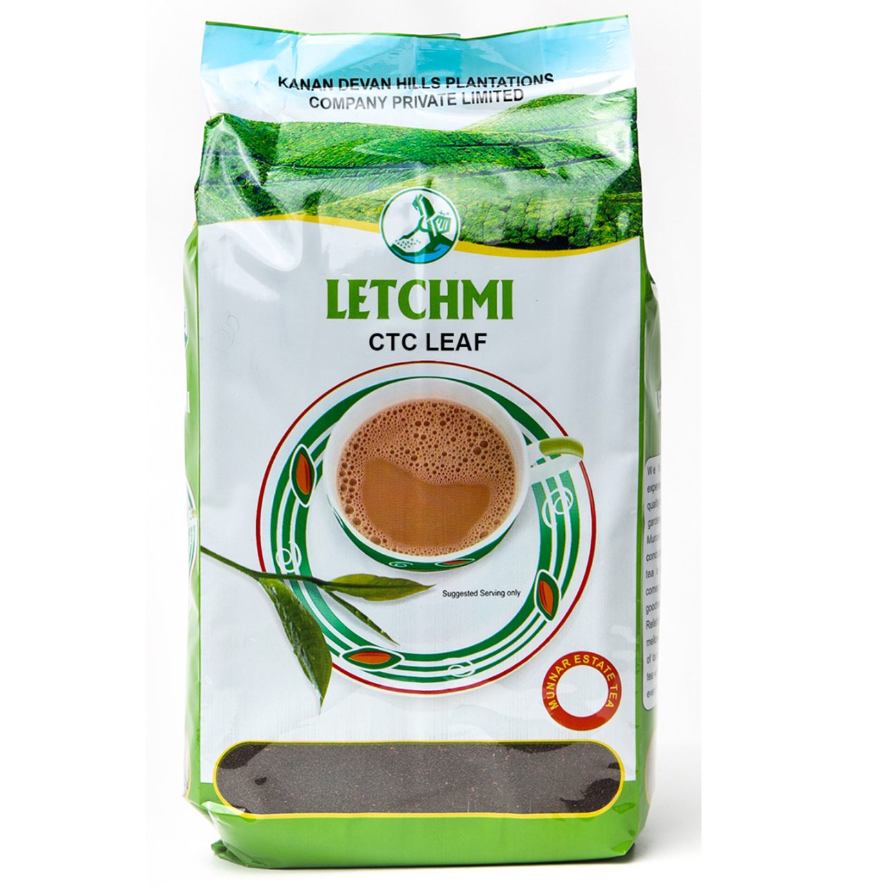 Letchmi CTC Leaf - 500 g